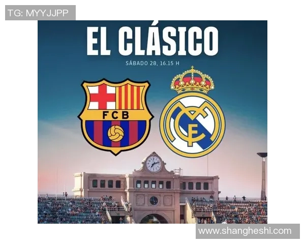 巴塞罗那和皇家马德里之外,西班牙十大俱乐部排名榜首预料谁能插足? 巴塞罗那和皇家马德里之外,西班牙十大俱乐部排名榜首预料谁能插足?