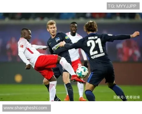 柏林赫塔客场逼平RB莱比锡，坚守德甲榜首位置