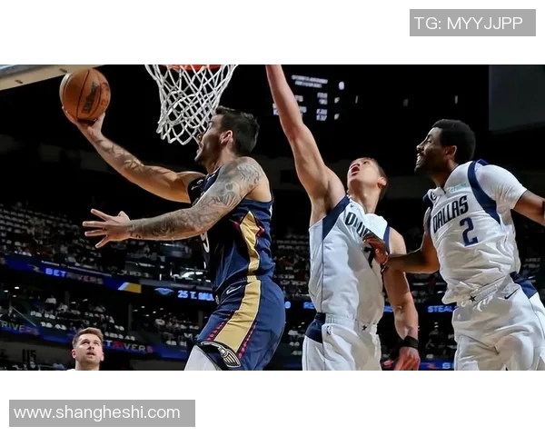 独行侠不敌鹈鹕,三连败收官:探究球队面临的挑战与未来展望 独行侠不敌鹈鹕,三连败收官:探究球队面临的挑战与未来展望