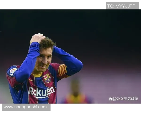 梅西受伤缺席关键战役,巴萨球迷担忧:谁能替代他的表现? 梅西受伤缺席关键战役,巴萨球迷担忧:谁能替代他的表现?