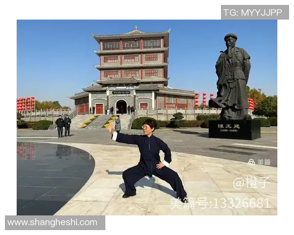 探秘陈式太极刀的历史渊源与技艺传承之路