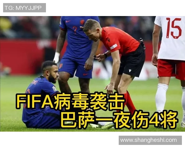 新赛季巴萨大将重伤缺阵，马德里双雄争霸情势逼近