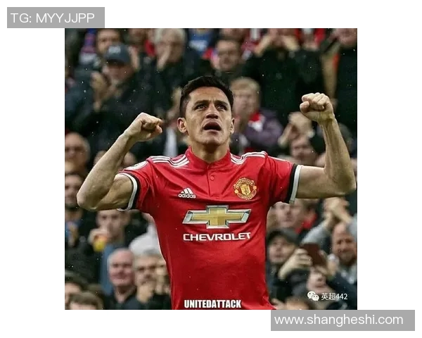 桑切斯带伤坚持比赛，曼联2-0战胜埃弗顿的背后故事