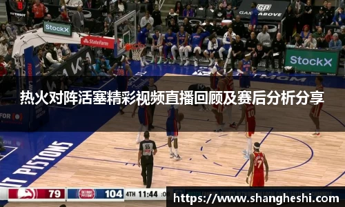 MK体育官网入口