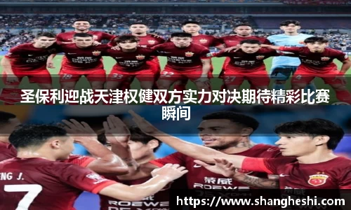 MK体育手机网页版登录