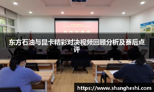 MK体育最新地址