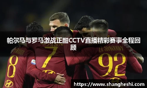 MK体育官网入口