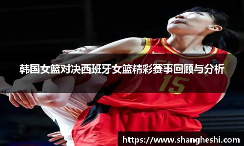 MK体育官网入口