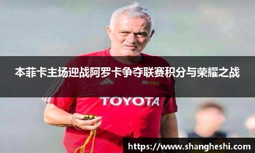 MK体育官网入口