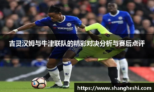 MK体育官网入口